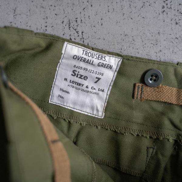 1970s British military one cargo pocket pants 'dead stock'