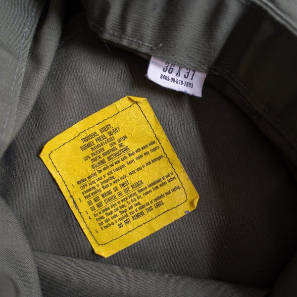 1980s US military green utility pants -with cargo pocket-