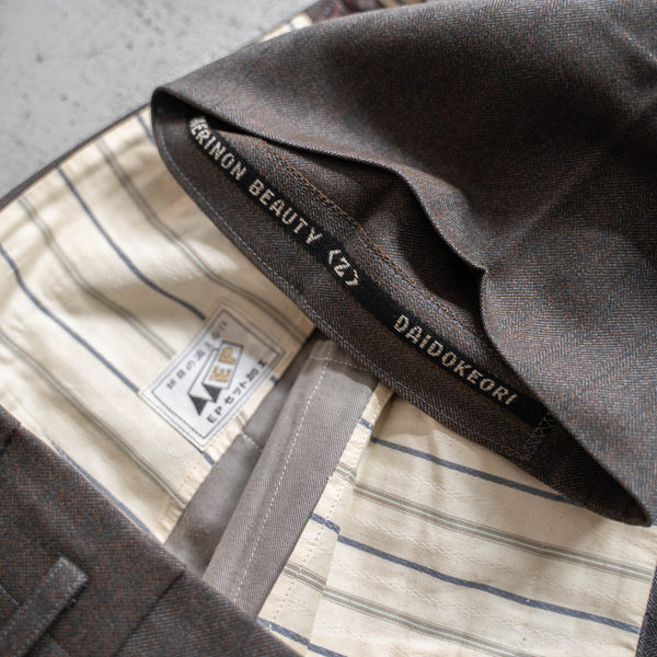 1970s Japan vintage brown TAMAMUSHI 3 pcs set up