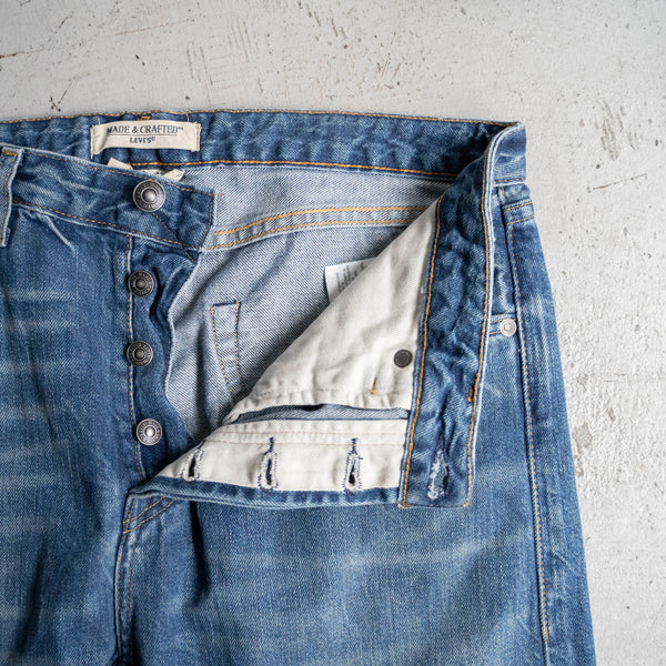 Levi's denim × Europe military docking wide pants