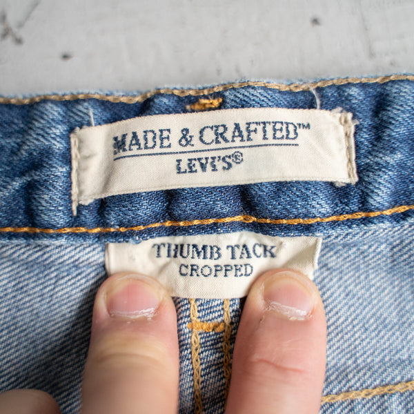 Levi's denim × Europe military docking wide pants