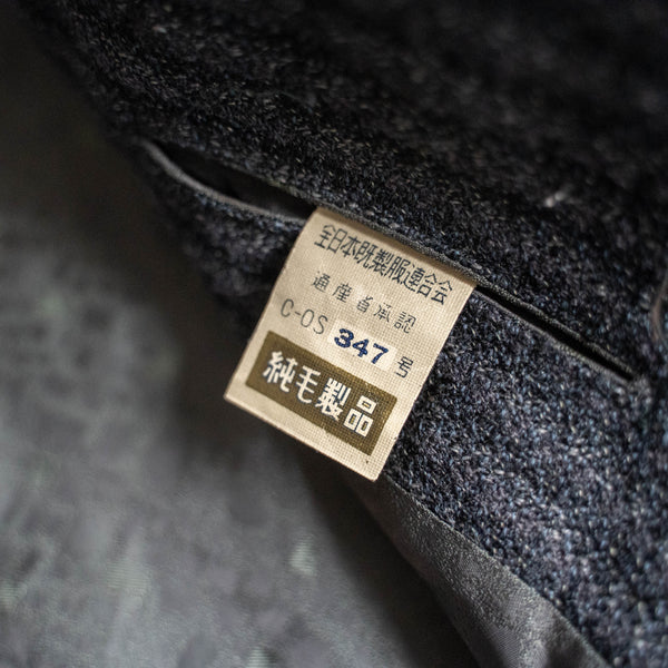 1970s Japan vintage black striped long coat -great fabric-