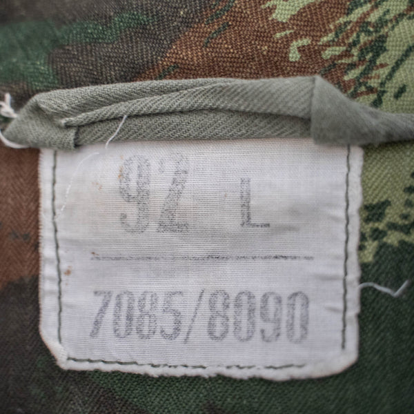 1950-60s French military M47 lizard camo jacket 'air force model'