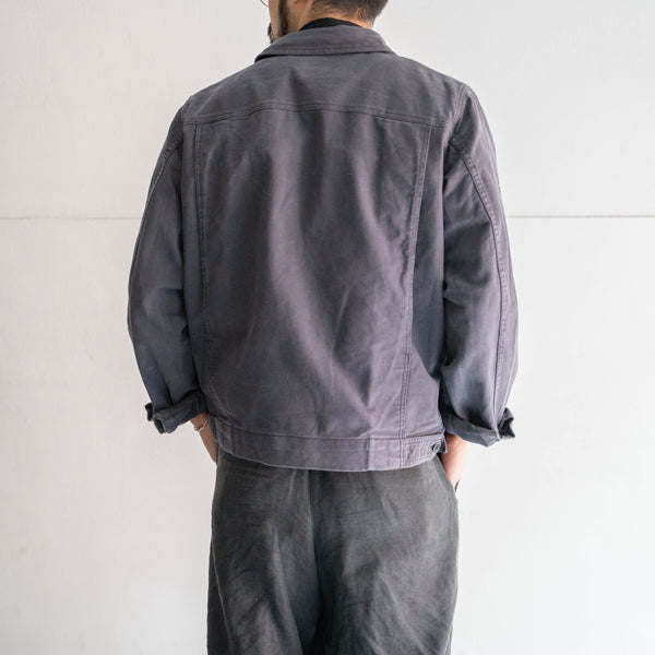 1990-00s Germany navy color cotton work jacket -FC BAYERN MUNCHEN sponsor-