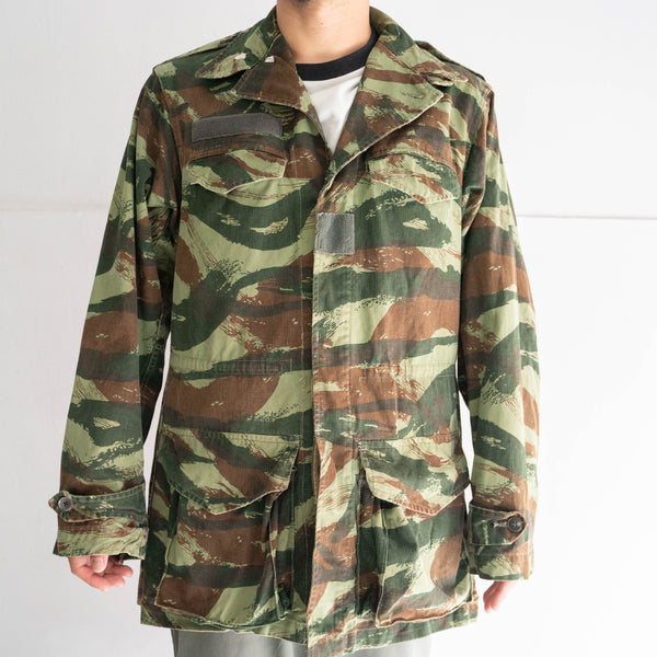 1950-60s French military M47 lizard camo jacket 'air force model'