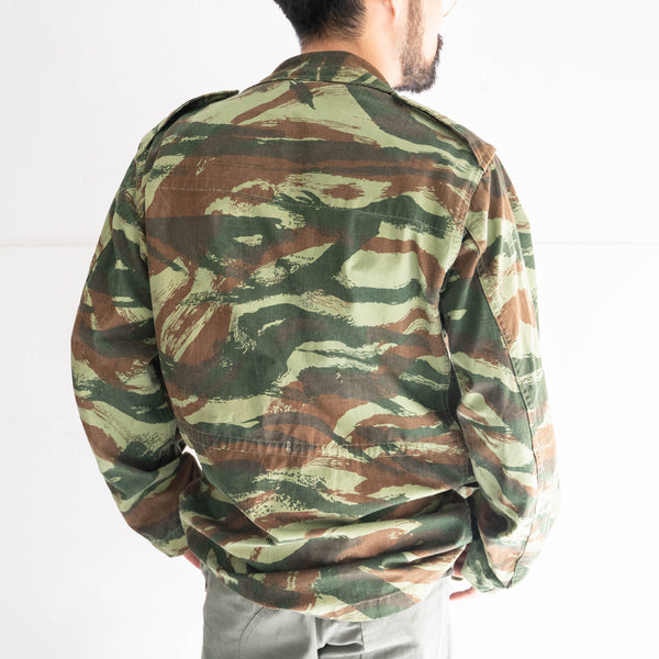 1950-60s French military M47 lizard camo jacket 'air force model'