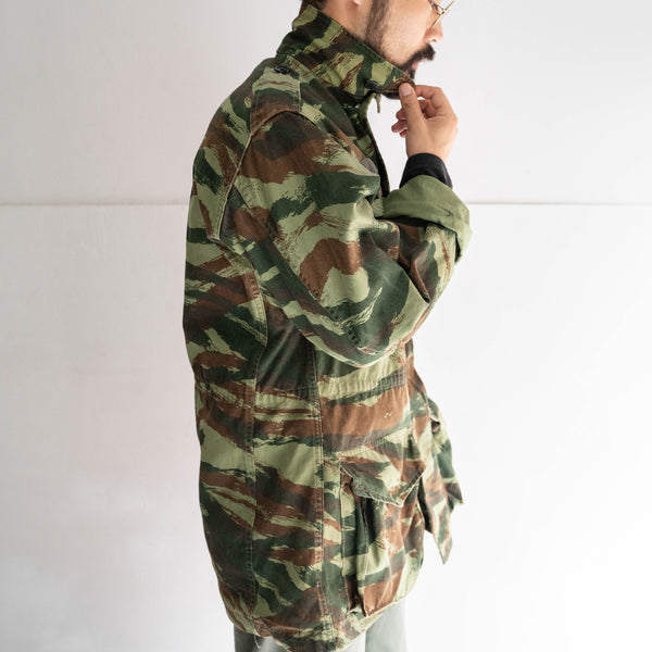 1950-60s French military M47 lizard camo jacket 'air force model'