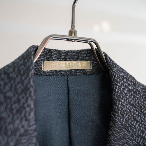1970s Japan vintage blue based weavy set up -great fabric-