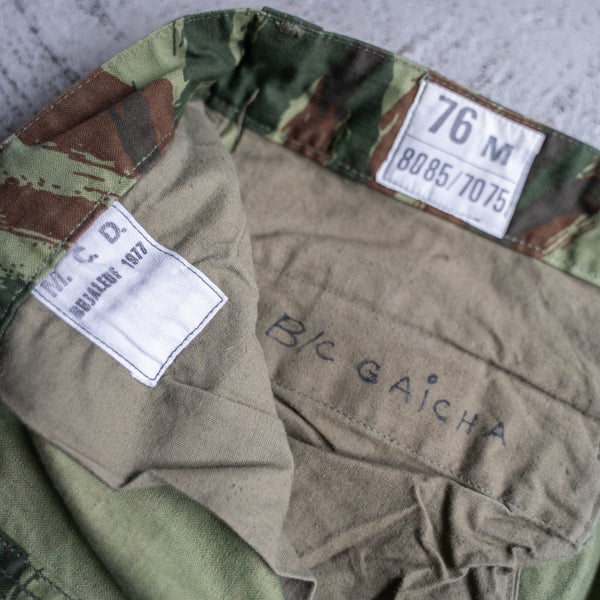 1970s French military M47 lizard camo cargo pants