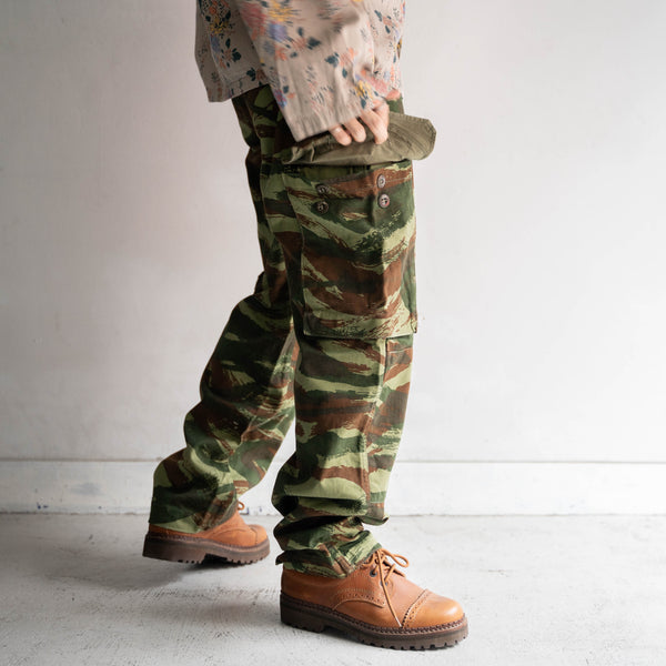 1970s French military M47 lizard camo cargo pants