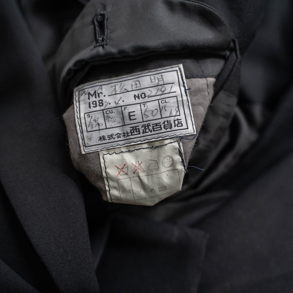 1980s Japan vintage black double breasted set up