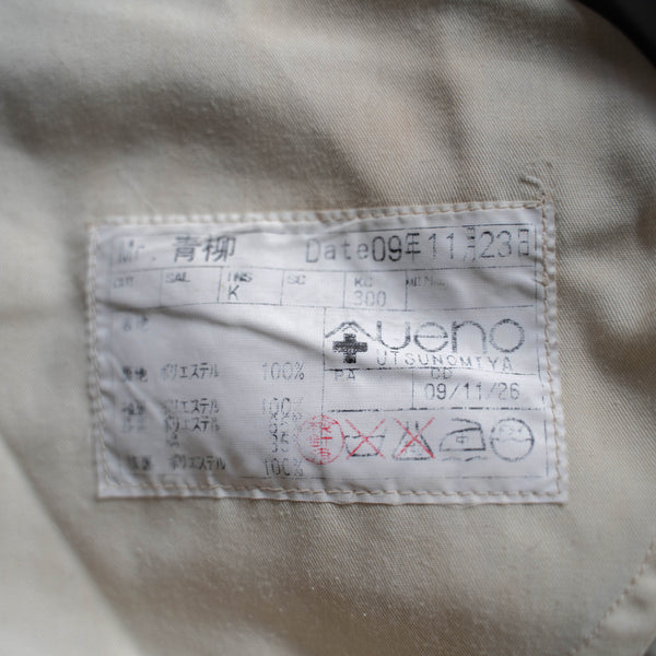 2000s dark navy wool wide slacks -waist cord remake-