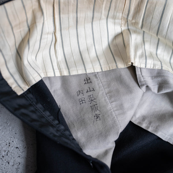 1970s Japan vintage 2 tuck black slacks -good fabric-
