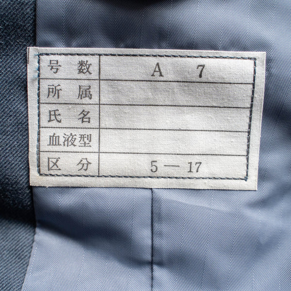 1970-80s Japan police silver blue color wool work jacket