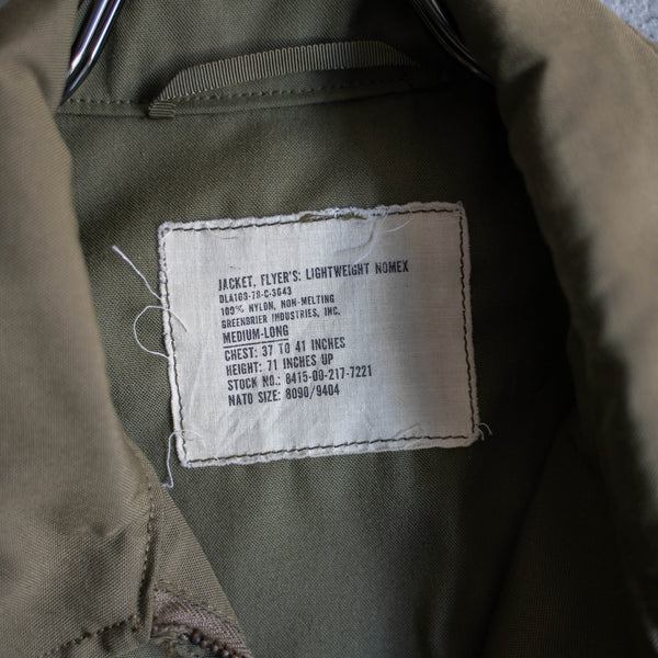 1970-90s US military beige tankers jacket 'Medium Long'