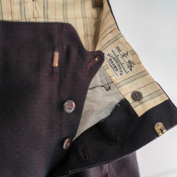 1960-70s Japan vintage black × red melange set up -great fabric-