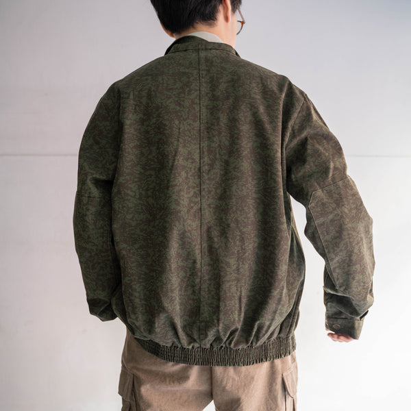 1990-00s Czech military camouflage short jacket 'dead stock' -1