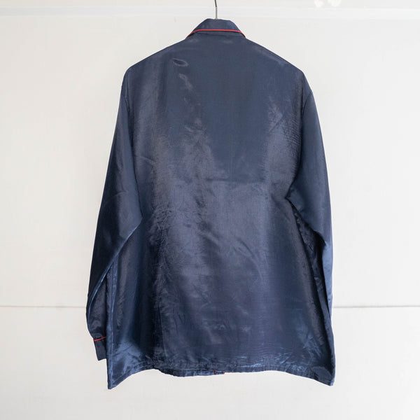 around 1990s Germany dark navy color pajama shirt