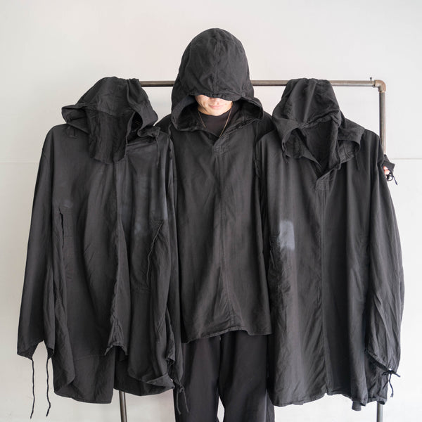 around 1970s Europe military anorak smock -over dyed-