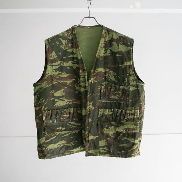 1970-80s France lizard camouflage hunting vest