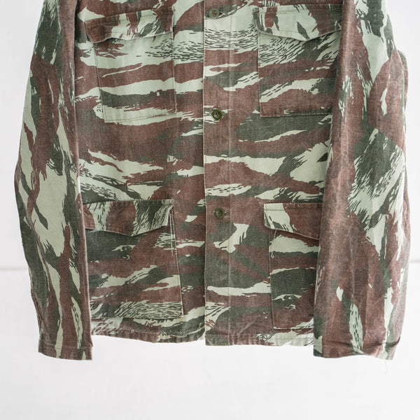 around 1960s France camouflage hunting jacket