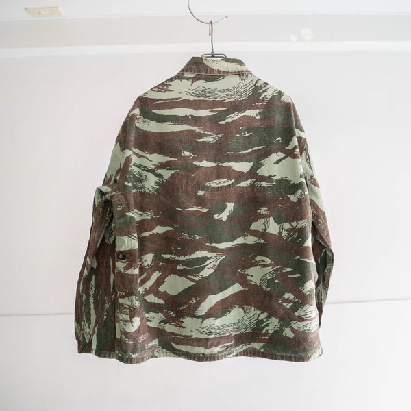 around 1960s France camouflage hunting jacket