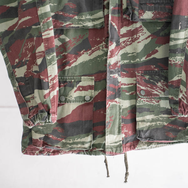 around 1960s French military type lizard camo paratrooper jacket 'civilian type'