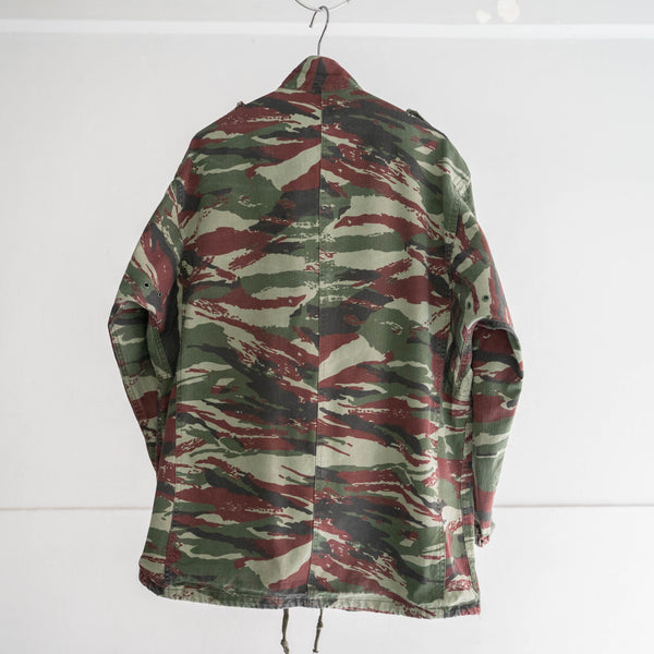 around 1960s French military type lizard camo paratrooper jacket 'civilian type'