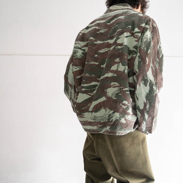 around 1960s France camouflage hunting jacket