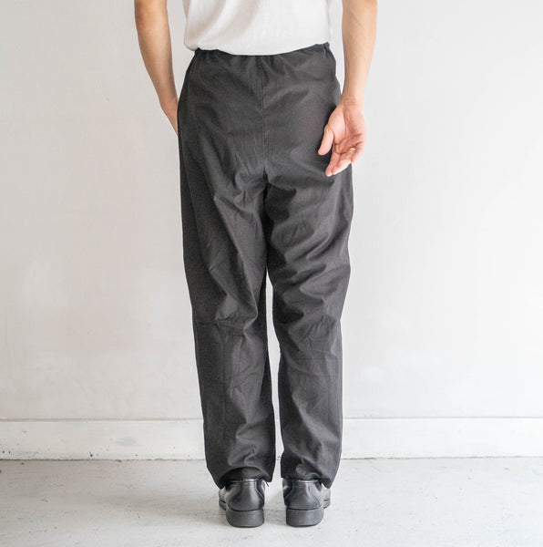 1970-80s German military pajama pants 'dead stock' -black dyed-