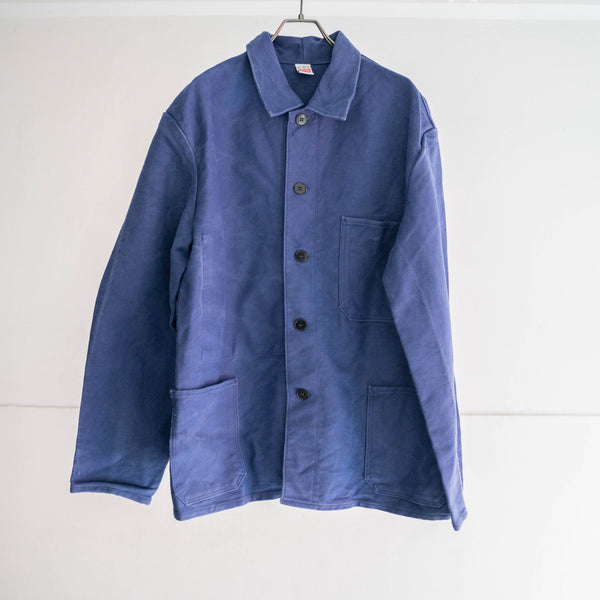 around 1970s Germany blue elephant skin work jacket