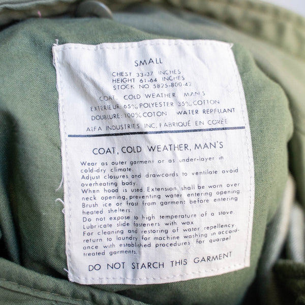 around 1980s US military M-65 cold weather field jacket -with liner- 'civilian type'