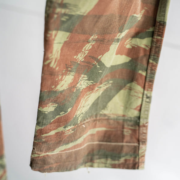 around 1960s French iizard camo pants -civilian model-