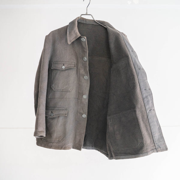 around 1950s France cotton pique hunting jacket 'mint condition'