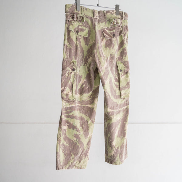 1970s French military  lizard camo paratrooper pants 'civilian type’ -good fade-