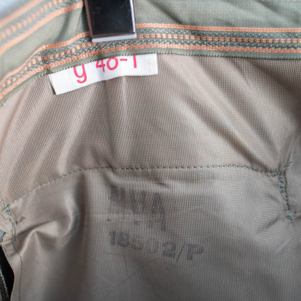 around 1980s East german military greige color side line trousers