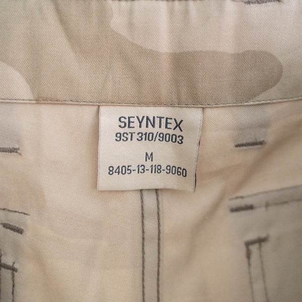 around 2000s belgium military desert camo short pants 'dead stock'