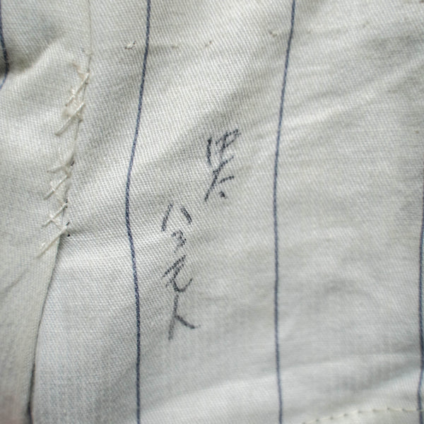 around 1960s Japan vintage blue gray striped slacks -great fabric-