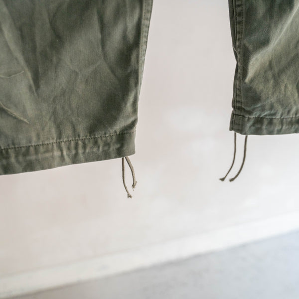 around 1980s French military cargo pants -strange front pocket-