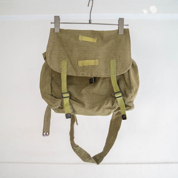 around 1970s Romanian military shoulder bag -green- 'dead stock'