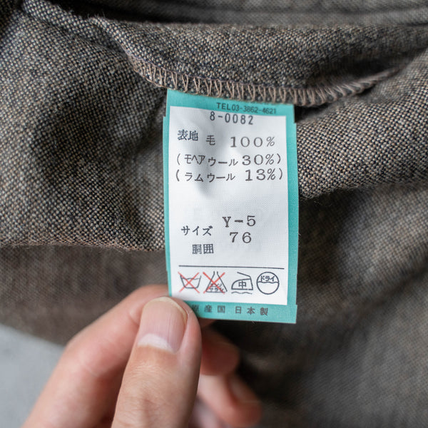 1990s Japan vintage light brown chambray slacks
