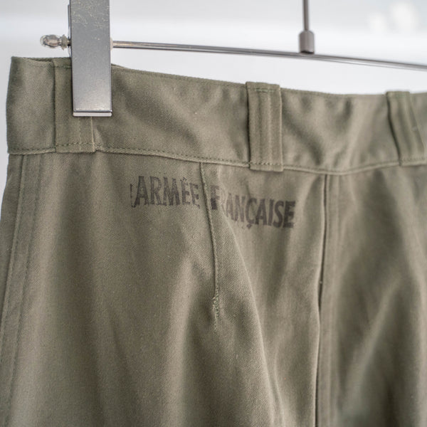 1970s French military M64 cargo pants -68M- 'mint condition'