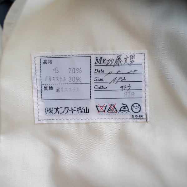 1980-90s Japan vintage light gray striped light weight slacks