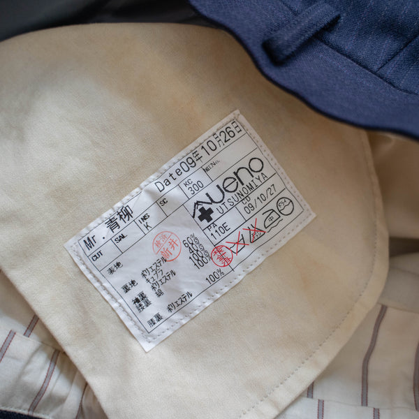 2000s Japan vintage navy stripe wide slacks -waist remake-