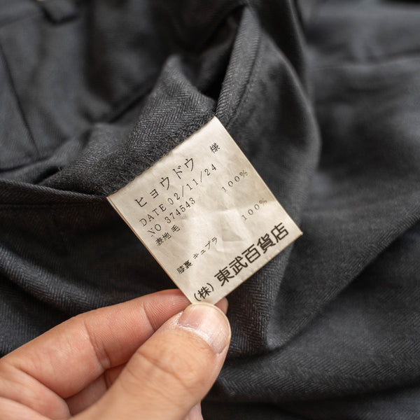 1990s Japan vintage gray HBT wide slacks -waist remake-
