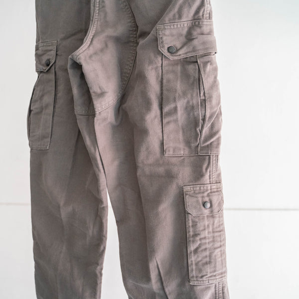 around 1970s German military cargo pants -with flap pocket- "dark gray"