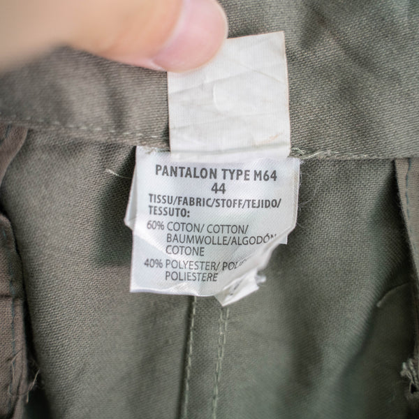 1980-90s France cargo pants -m64 type- -2