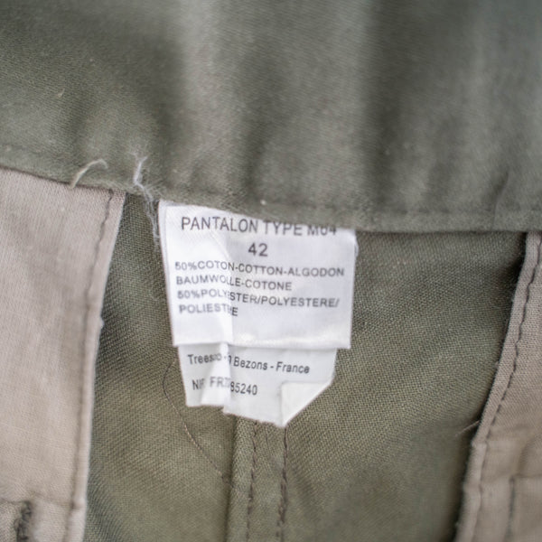 1980-90s France cargo pants -m64 type- -1