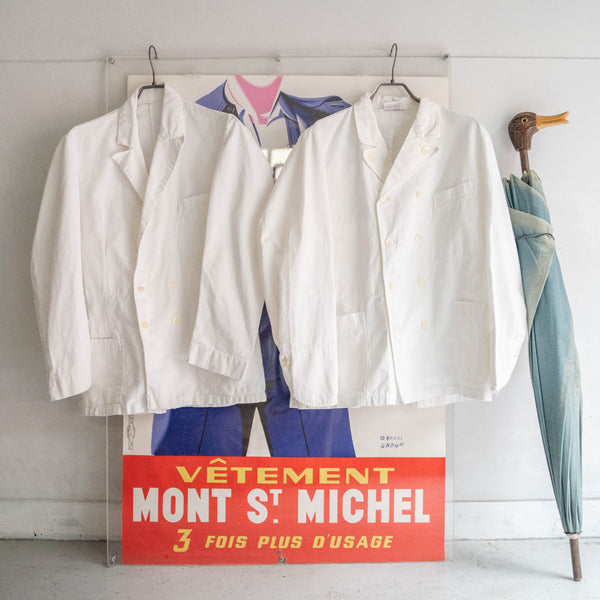 around1980s France double breasted white chef jacket