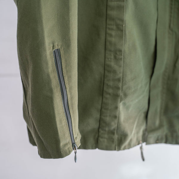 2000s Euro police double zip work jacket